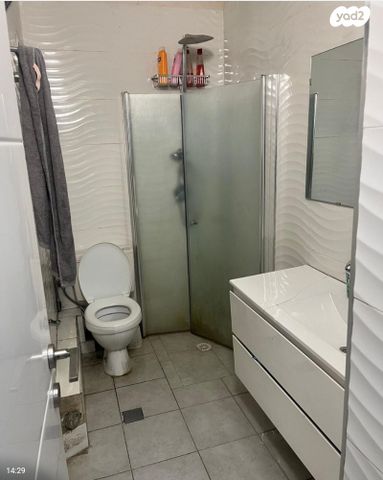 דירה, תירוש, גילה, ירושלים