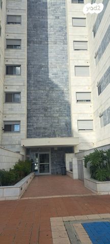 דירה, נהריה