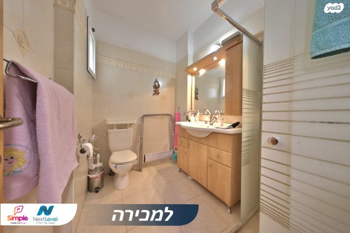 בית פרטי/ קוטג', פול גוגן, גבעת טל, קרית אתא