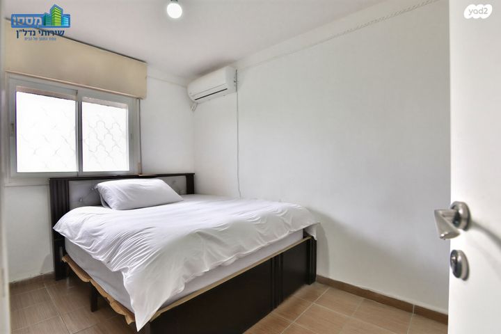 דירה, קרית אתא