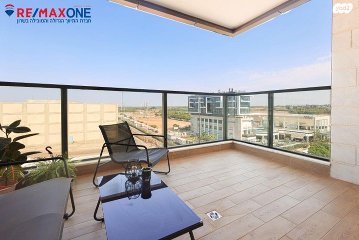 דירה, כפר סבא הירוקה, כפר סבא