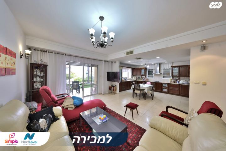 בית פרטי/ קוטג', פול גוגן, גבעת טל, קרית אתא