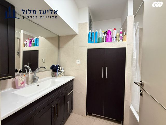 דירה, אלי כהן, רמת הנשיא, בת ים