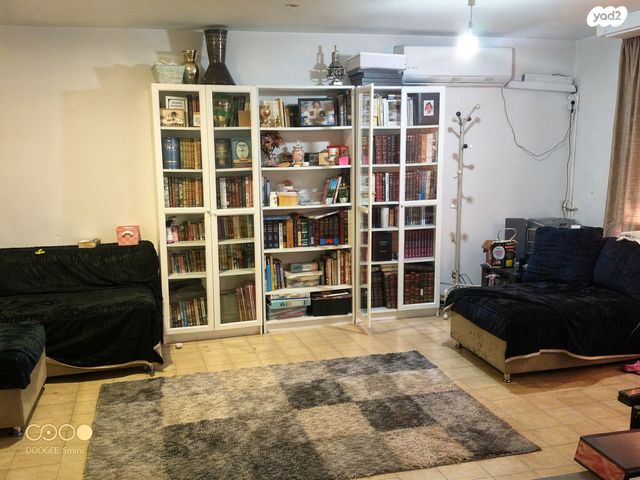 דירה, מעלות דפנה, מעלות דפנה, ירושלים