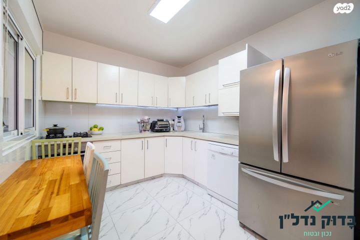 דירה, אורי צבי גרינברג 27, בן גוריון, חולון