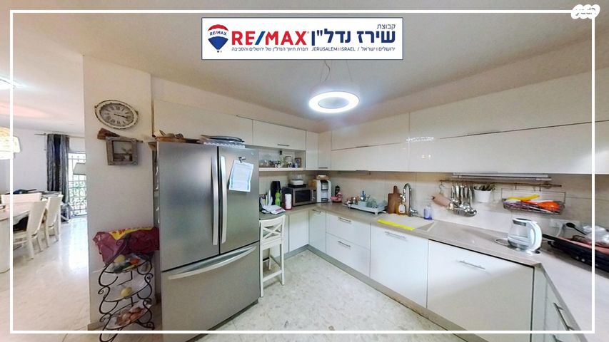 דירה, לאה פורת 15, גבעת משואה, ירושלים