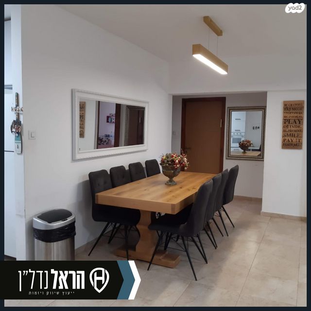 בית פרטי/ קוטג', הגפן 270, נהורה, נהורה