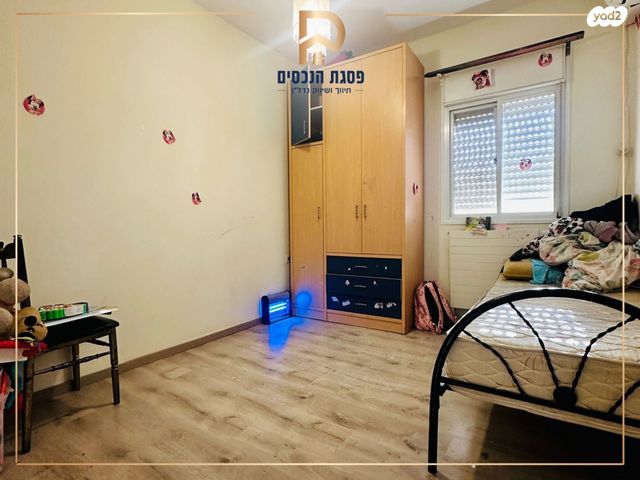 דירה, פסגת זאב, ירושלים