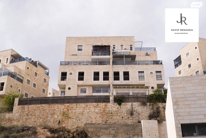 דירת גן, רפאל בר לביא, חומת שמואל, הר חומה, ירושלים