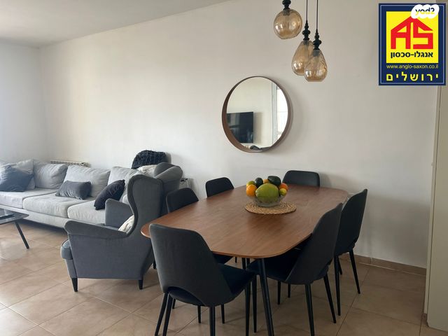 דירה, הרב מן ההר, חומת שמואל, הר חומה, ירושלים