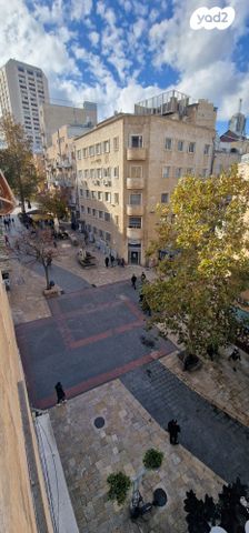 דירה, בן הלל, מרכז העיר, ירושלים
