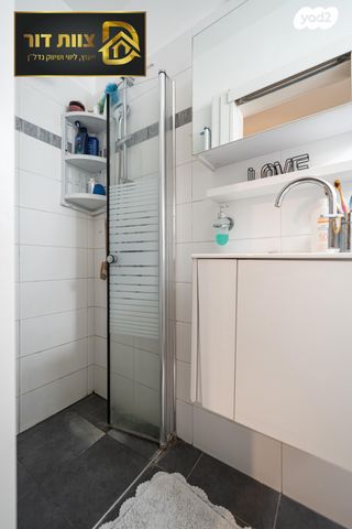 דו משפחתי, ארבל, צוותא א, אלפי מנשה