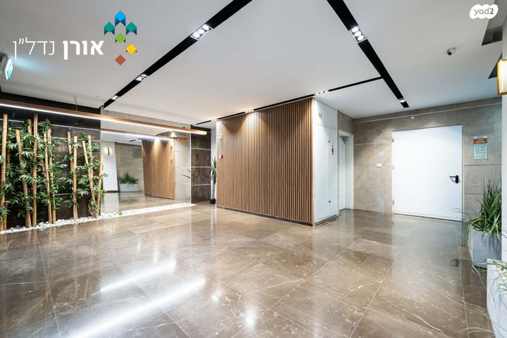 דירת גן, הרב זבולון גרז, רחובות הצעירה, רחובות