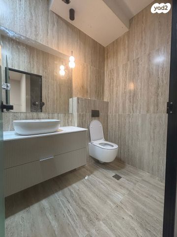 דירה, פרחי בר, גבעת זאב