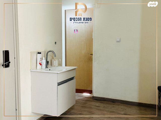 דירה, פסגת זאב, ירושלים