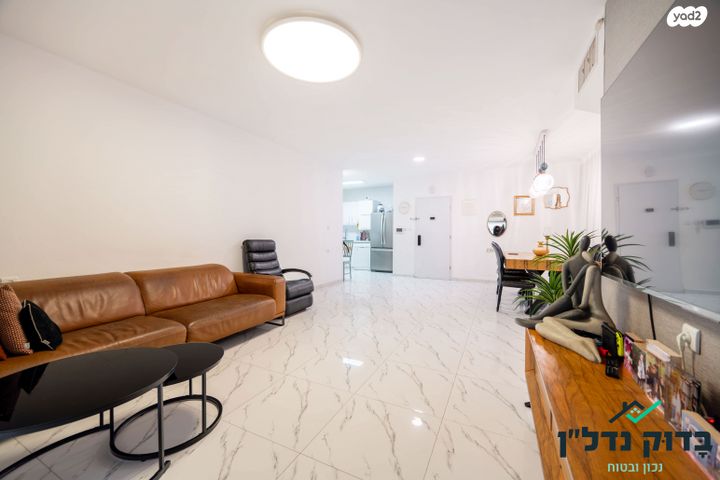 דירה, אורי צבי גרינברג 27, בן גוריון, חולון