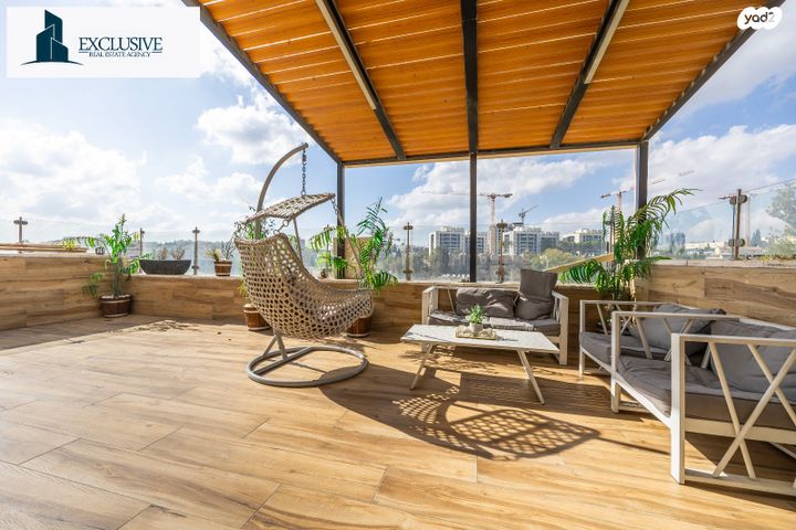 דירת גן, ירושלים