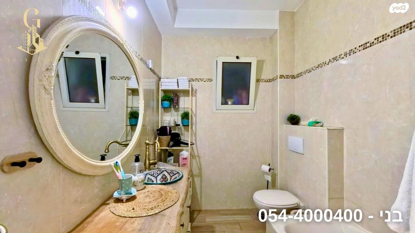 דירה, מנגו, רובע ט"ז, אשדוד