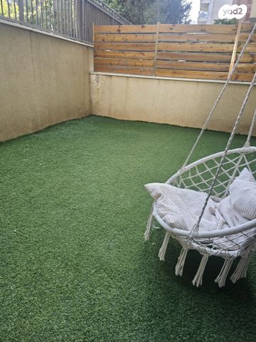 דירת גן, חביבה רייק, רמות רמז, חיפה