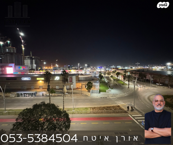 דירה, אשדוד