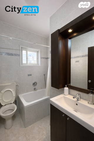 דירה, בארי 30, צפון מזרח מרכז העיר, נתניה