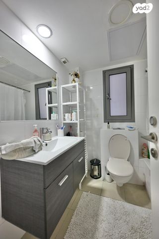 דירה, ארגמן, נס ציונה