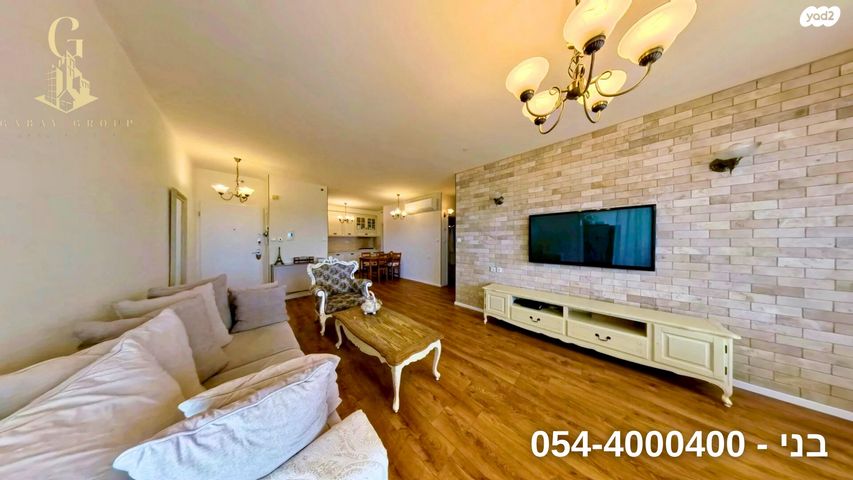 דירה, מנגו, רובע ט"ז, אשדוד