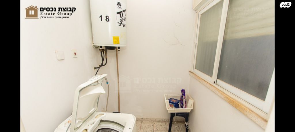 דירה, אחווה 18, קרית אליהו, חיפה