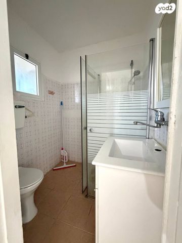 משה חיים שפירא 16