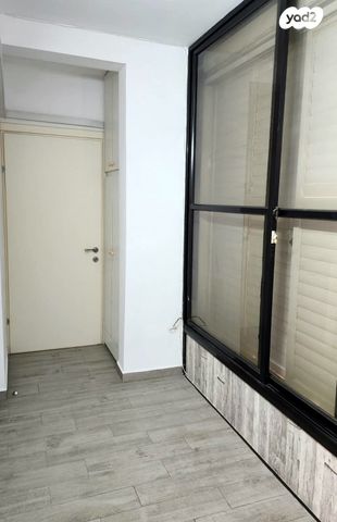 דירה, חולון