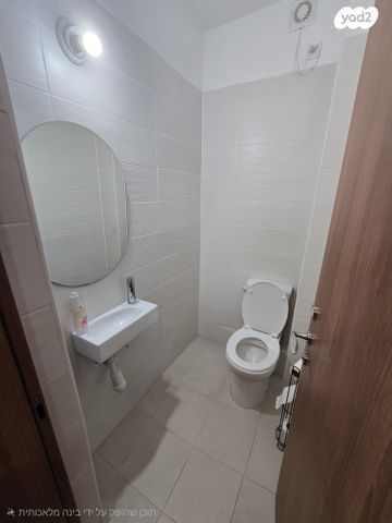 דירה, נחל ירקון, כרמי גת, קרית גת