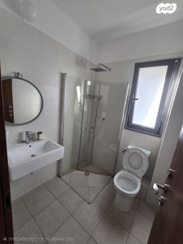 דירה, נחל ירקון, כרמי גת, קרית גת