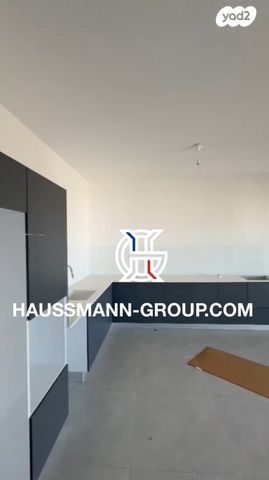 דירה, אייזיק רמבה 18, נוף הטיילת, נתניה