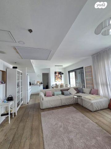 צמרות איילון, פארק צמרת