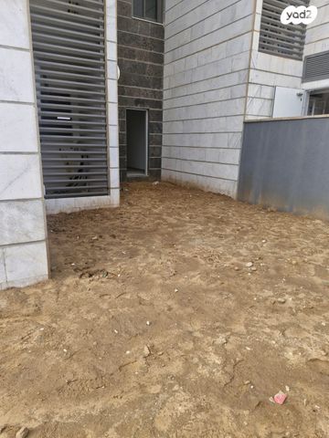 דירת גן, אופקים