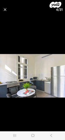 דירה, תל אביב יפו