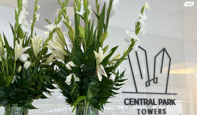 דירה, שדרות ההשכלה 17, תל אביב יפו