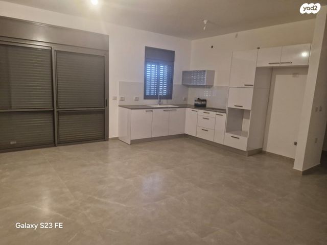 דירה, אופקים