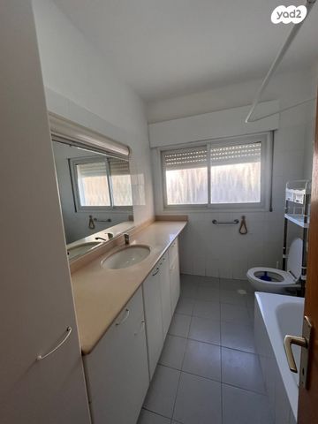 דירה, נהריה