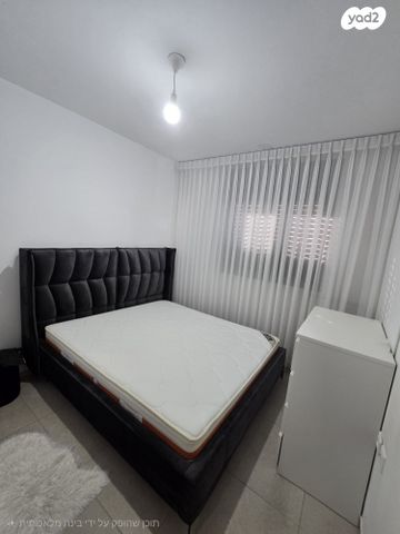 דירה, נחל ירקון, כרמי גת, קרית גת