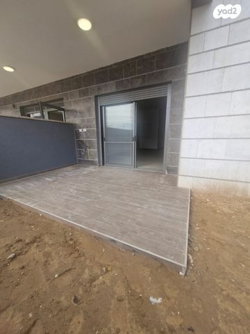 דירת גן, אופקים