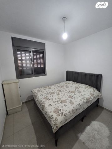 דירה, נחל ירקון, כרמי גת, קרית גת