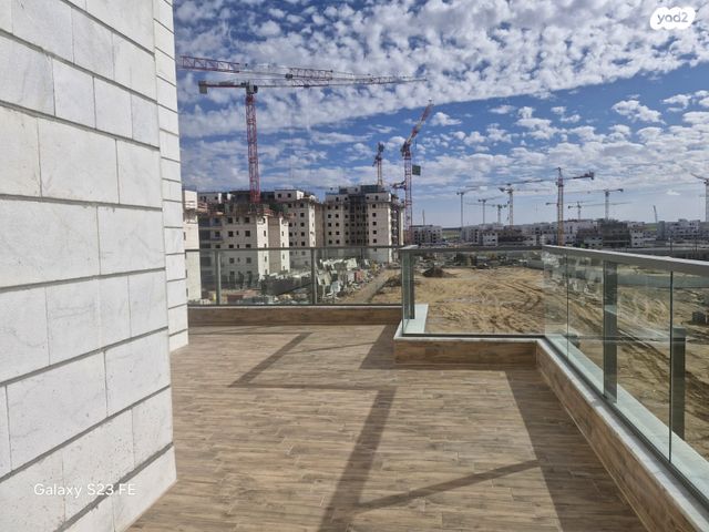 דירה, אופקים