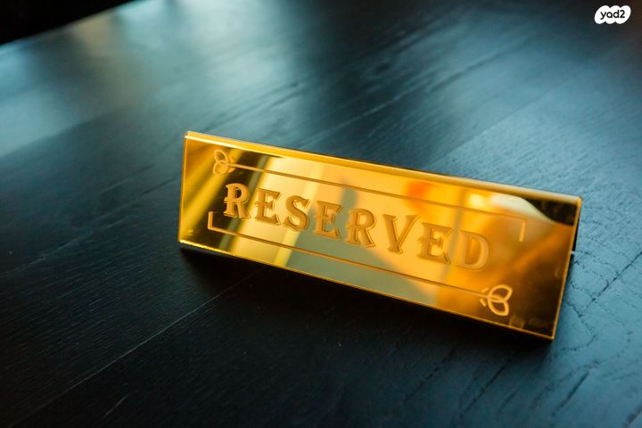 דירה, הירקון, הצפון הישן - צפון, תל אביב יפו