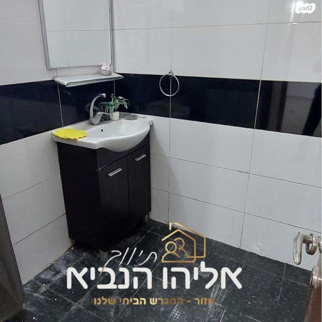 דירה, אוהלי יעקב, נווה עופר, תל כביר, תל אביב יפו