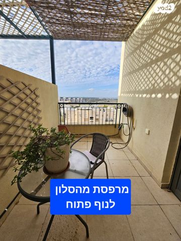 דירה, מגדל ים, אבני חן, מודיעין מכבים רעות