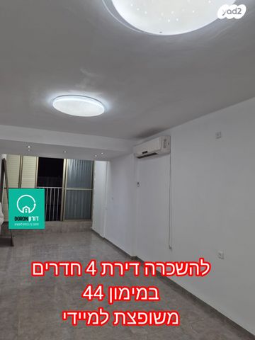 הרב מיימון 