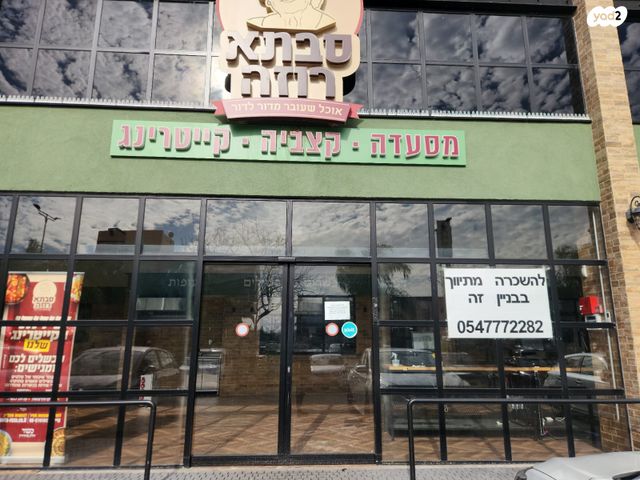 המלך חסן השני 