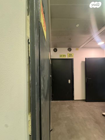 משרדים, בני ברק