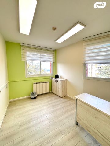 משרדים, קולומביה, ירושלים